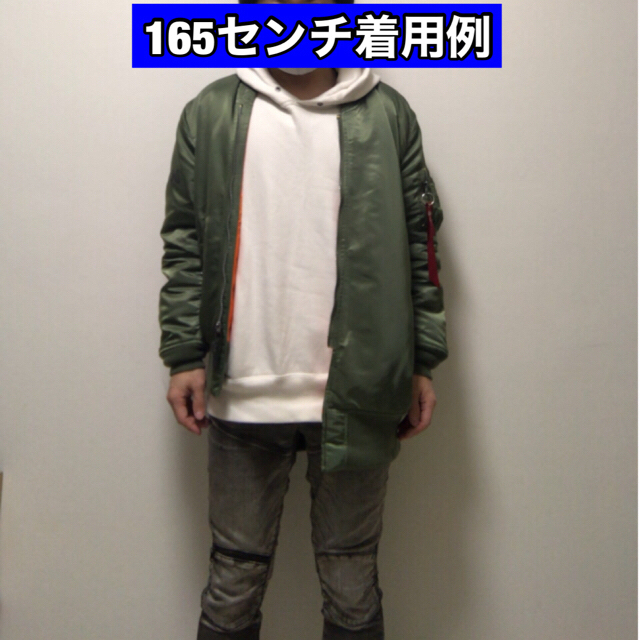 COMME des GARCONS - ギャルソン CDG × ALPHA BIAS MA-1 JACKET Ｓ ...