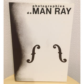 マンレイ　MAN RAY 写真集(アート/エンタメ)