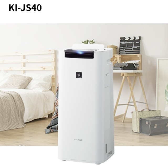 新品未開封】シャープ加湿空気清浄機 KI-JS40-W 新品未開封】シャープ加湿空気清浄機 KI-JS40-W