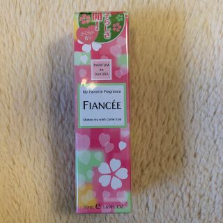 フィアンセ(FIANCEE)のフィアンセ ボディミスト さくらの香り(50mL)(その他)