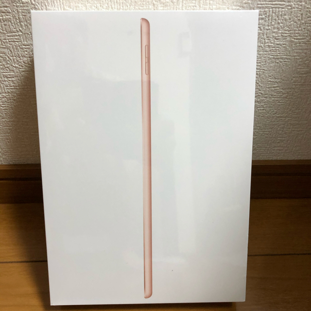 Apple iPad 2020 第8世代 WiFi 128GB