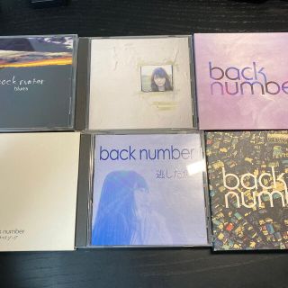 バックナンバー(BACK NUMBER)のback numberアルバム、シングル7点(ポップス/ロック(邦楽))