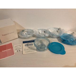 Tupperware サーブンストア・ミニボールギフト(容器)