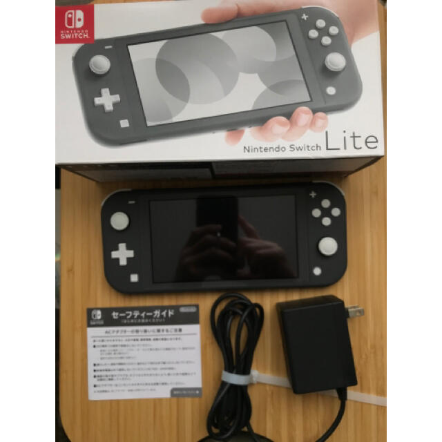 Nintendo Switch Liteグレー