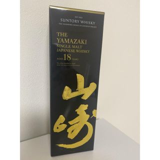 サントリー(サントリー)のサントリー山崎18年　700ml(ウイスキー)