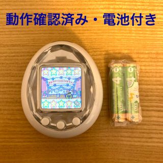 ヒート たまごっちIDL ホワイト【動作確認済み】 | www.kinderpartys.at
