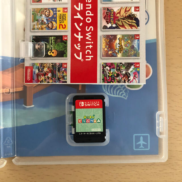 Nintendo Switch(ニンテンドースイッチ)のスイッチ あつまれどうぶつの森 エンタメ/ホビーのゲームソフト/ゲーム機本体(家庭用ゲームソフト)の商品写真