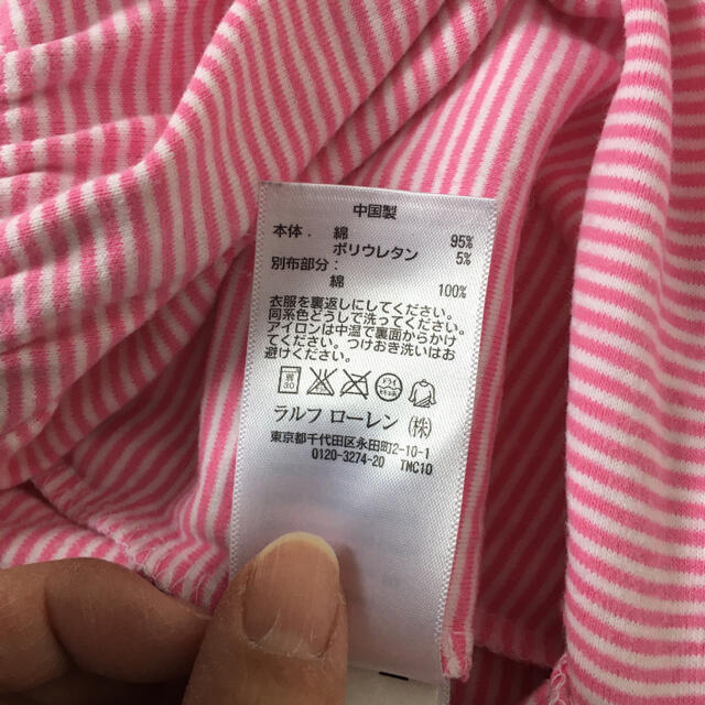 Ralph Lauren(ラルフローレン)の専用　ラルフローレン　ロンパース  ボーダー　6m 70 キッズ/ベビー/マタニティのベビー服(~85cm)(ロンパース)の商品写真