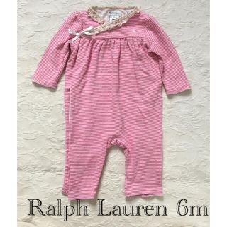 ラルフローレン(Ralph Lauren)の専用　ラルフローレン　ロンパース  ボーダー　6m 70(ロンパース)