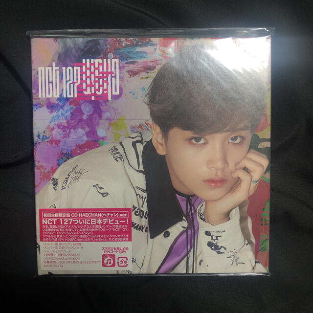 NCT127 chain ヘチャン エンタメ/ホビーのCD(K-POP/アジア)の商品写真