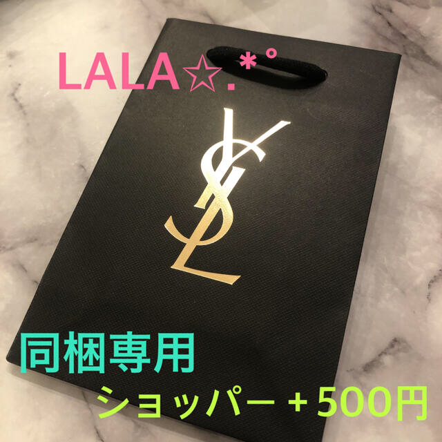 Yves Saint Laurent Beaute(イヴサンローランボーテ)の国内正規品✩.*˚イヴサンローラン 限定ポーチ 赤 レディースのファッション小物(ポーチ)の商品写真