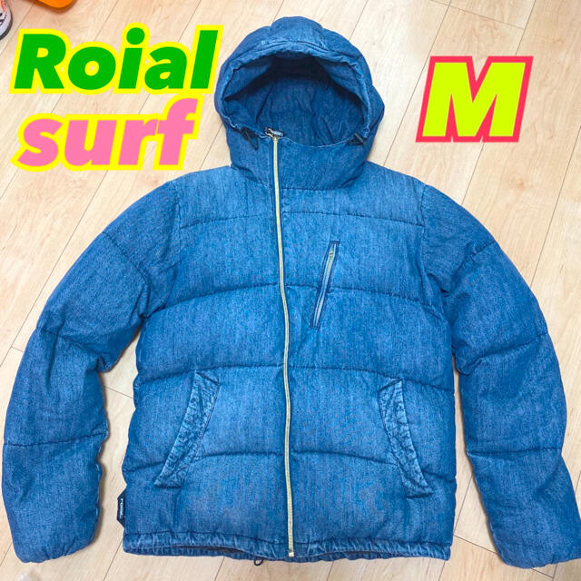 roial roial ロイアル デニム ダウンジャケット M hurley volcomの通販 by Jon｜ロイヤルならラクマ