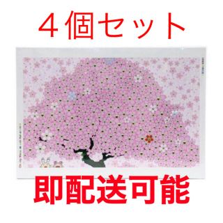 ４個セット 村上隆 パズル 桜 Puzzle Cherry Blossom