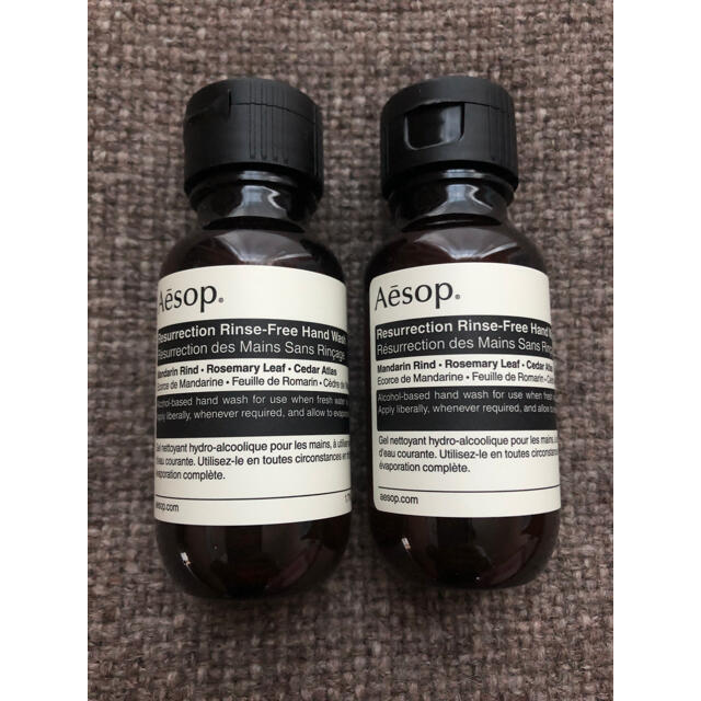 Aesop(イソップ)のAesop  リンスフリーハンドウォッシュ コスメ/美容のボディケア(その他)の商品写真