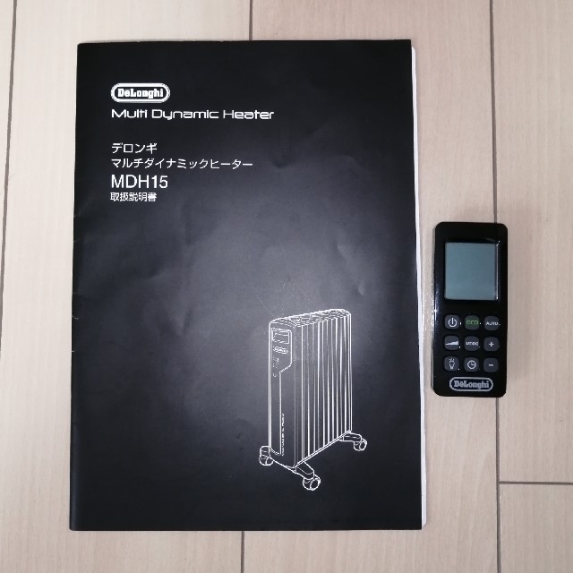 DeLonghi(デロンギ)のデロンギ　マルチダイナミックヒーター　オイルヒーター　MDH15-BK スマホ/家電/カメラの冷暖房/空調(オイルヒーター)の商品写真