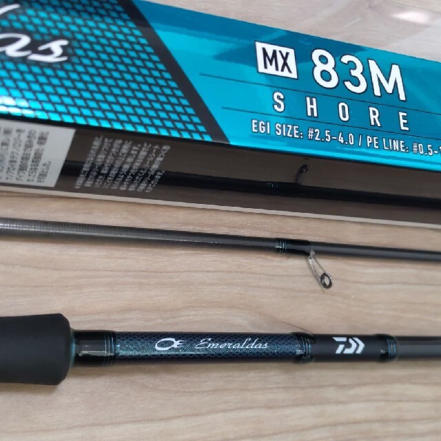 DAIWA　エメラルダスMX 83M