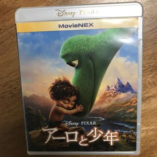 ディズニー(Disney)のアーロと少年　MovieNEX Blu-ray(アニメ)