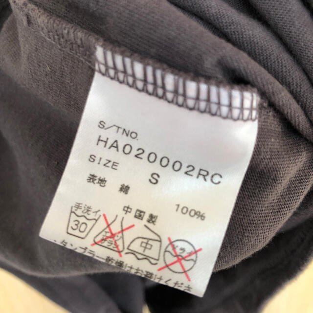 HARE(ハレ)のHARE 長袖プリントTシャツ メンズのトップス(Tシャツ/カットソー(七分/長袖))の商品写真