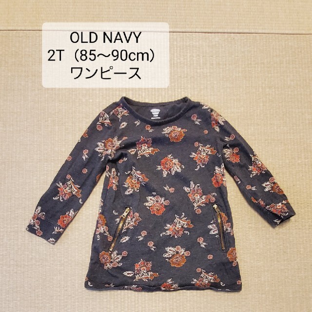 Old Navy(オールドネイビー)のOLD NAVY 2T/2A（2歳 85cm～90cm）長袖ワンピース キッズ/ベビー/マタニティのキッズ服女の子用(90cm~)(ワンピース)の商品写真