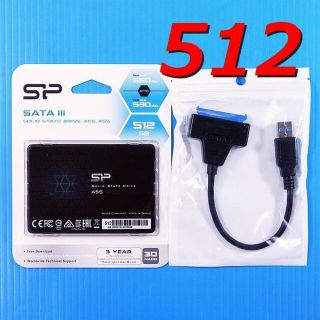 【SSD 512GB】シリコンパワー Ace A55 w/USB