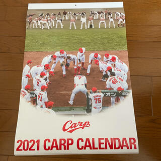ヒロシマトウヨウカープ(広島東洋カープ)のCARP 2021年 カレンダー(カレンダー/スケジュール)