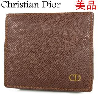 クリスチャンディオール(Christian Dior)のディオール 美品 レザー コインケース 小銭入れ 財布 スペイン製 ブラウン(折り財布)