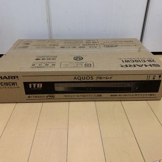 シャープ(SHARP)のシャープ AQUOSブルーレイレコーダー 2B-C10CW1(ブルーレイレコーダー)