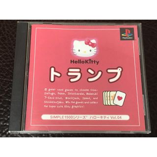 サンリオ(サンリオ)の★ 動作品 PS トランプ シンプル1500シリーズ ハローキティ VOL04(家庭用ゲームソフト)