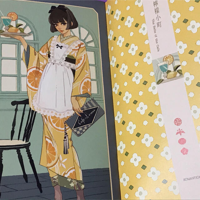 マツオヒロミ◆モダン◆同人誌 2冊+ポストカード マツオヒロミ◆モダン◆同人誌 2冊+ポストカード