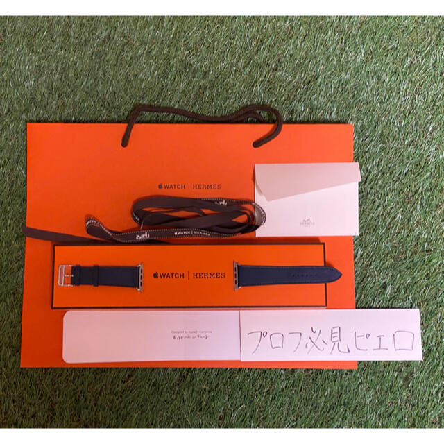 HERMES Apple Watch バンド