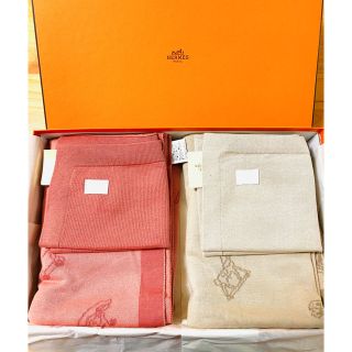 エルメス(Hermes)のエルメス　未使用☆木馬柄ブランケットとタオル　２色セット　(その他)