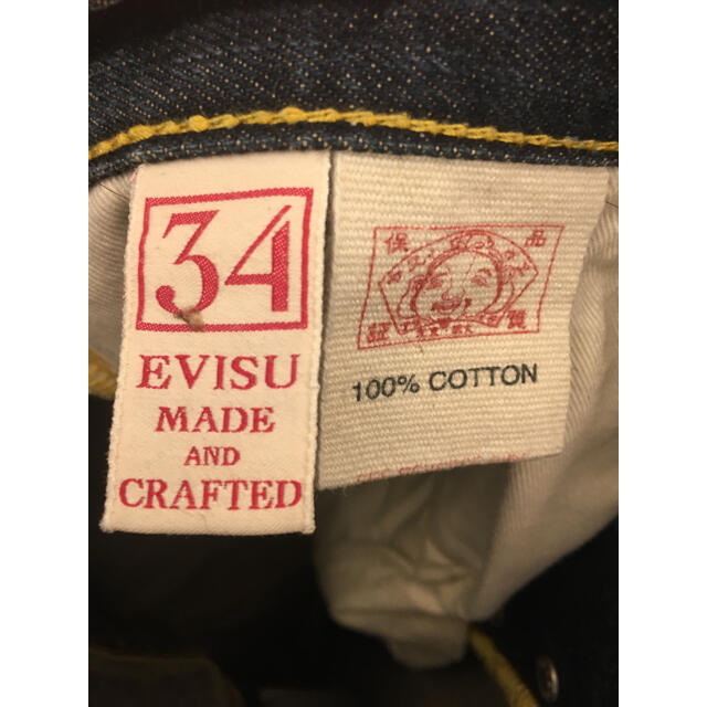 EVISU(エビス)のEVIUS ジーンズ レア 希少 0082 34×34 メンズのパンツ(デニム/ジーンズ)の商品写真