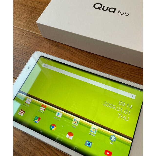 【Qua tab】hwt31 タブレット　HUAWEI