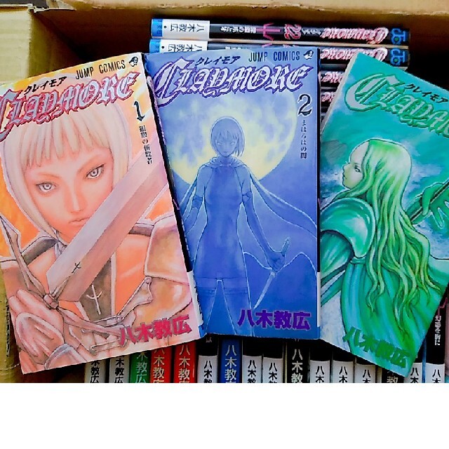 CLAYMORE　クレイモア　1～27全巻セット