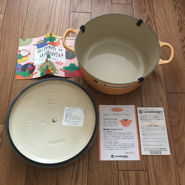 LE CREUSET   新品未使用ル・クルーゼ ココットロンド cmの通販