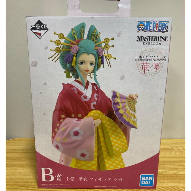 BANDAI(バンダイ)の一番くじ ワンピース 華ﾉ幕 B賞 小紫-華衣-フィギュア エンタメ/ホビーのおもちゃ/ぬいぐるみ(キャラクターグッズ)の商品写真