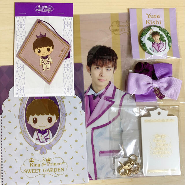 SWEET GARDEN キンプリ 岸優太 セット シュシュ・缶バッチ等 | フリマアプリ ラクマ