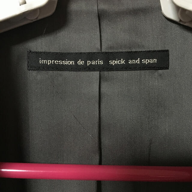 Spick & Span(スピックアンドスパン)のspick＆span ダブルウールジャケット レディースのジャケット/アウター(テーラードジャケット)の商品写真