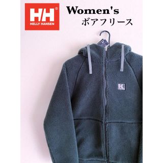 ヘリーハンセン(HELLY HANSEN)のkaji様専用Helly-Hansenファイバーパイル ジャケット セージ WL(その他)