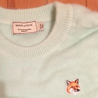 ○状態良好○MAISON KITSUNE' ウールニット グリーン サイズS | www