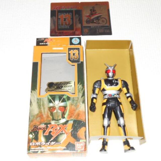 BANDAI - 仮面ライダー ライダーヒーローシリーズ 13 仮面 BANDAI - 仮面ライダー ライダーヒーローシリーズ 13 仮面