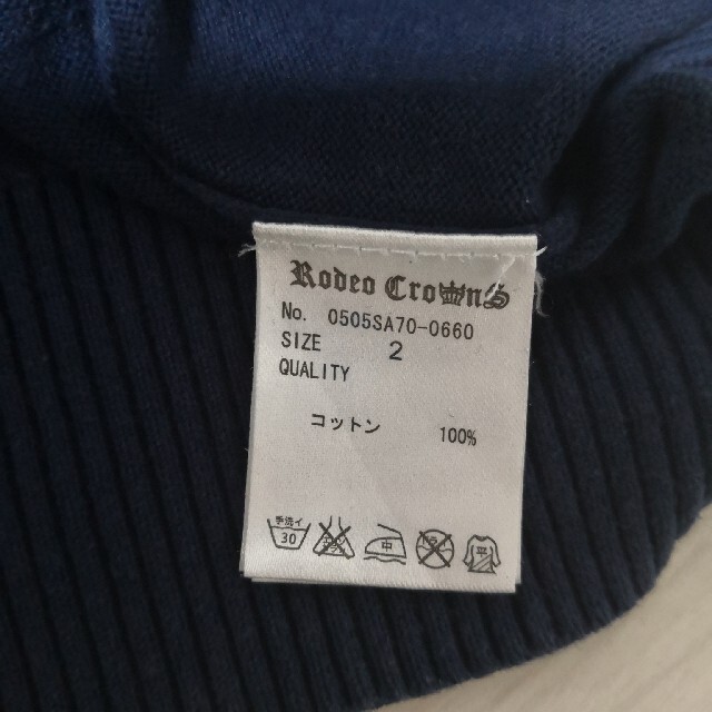 RODEO CROWNS(ロデオクラウンズ)のロデオクラウン　トップス レディースのトップス(カットソー(長袖/七分))の商品写真