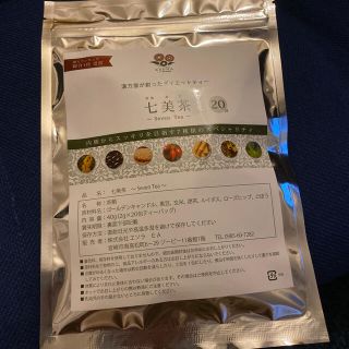 七美茶(健康茶)