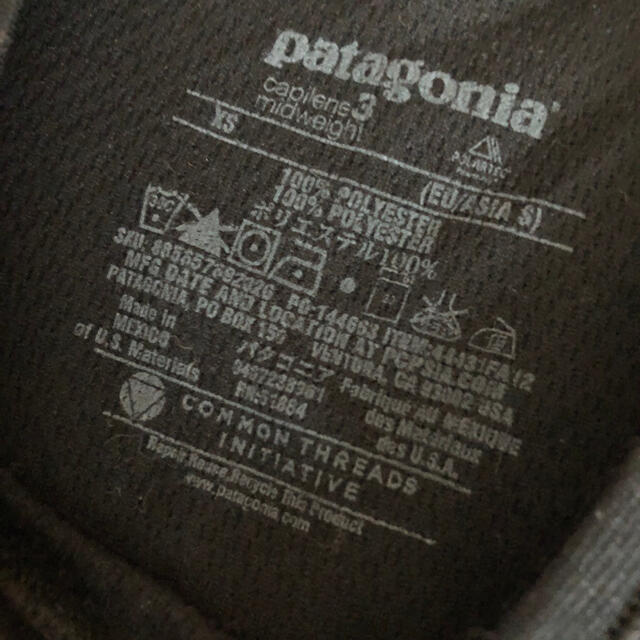 patagonia(パタゴニア)のパタゴニア　capilene3 midweight 2枚セット レディースのトップス(Tシャツ(長袖/七分))の商品写真