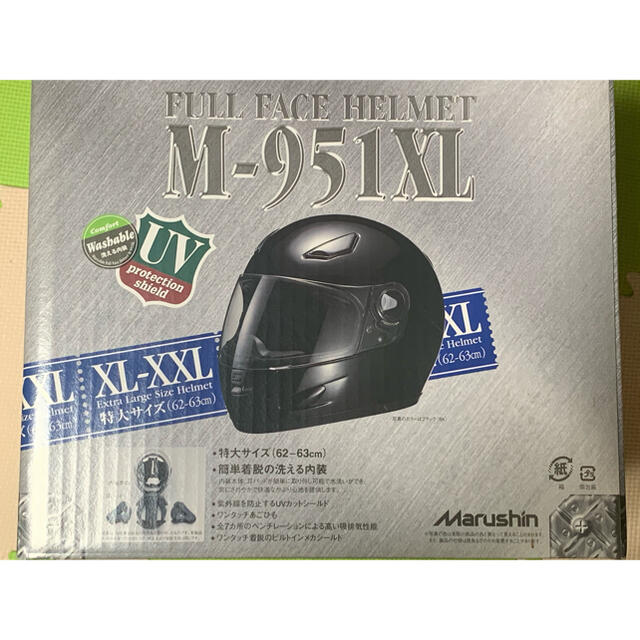 バイク用ヘルメット　マルシン工業　M-951XL 自動車/バイクのバイク(ヘルメット/シールド)の商品写真