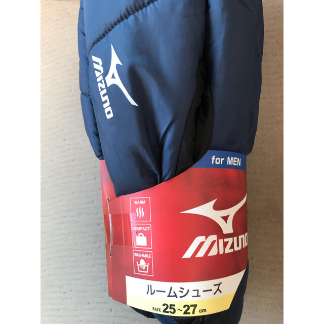 MIZUNO(ミズノ)の新品　ミズノ ルームシューズ メンズ　ネイビー インテリア/住まい/日用品のインテリア小物(スリッパ/ルームシューズ)の商品写真