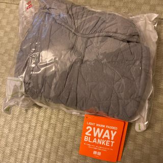 ユニクロ(UNIQLO)の未使用　ユニクロ　パデット　2wayブランケット(ベビーカー用アクセサリー)