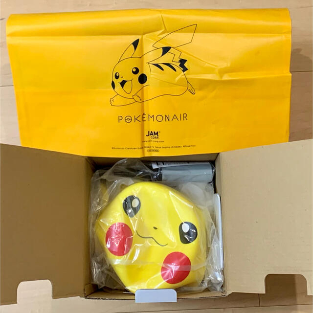 ポケモン Pokemon Air ポケモンエアー ピカチュウ オリジナル巾着付き の通販 By ちーた S Shop ポケモンならラクマ ポケモン Pokemon Air ポケモンエアー ピカチュウ オリジナル巾着付き の通販 By ちーた S Shop ポケモンならラクマ