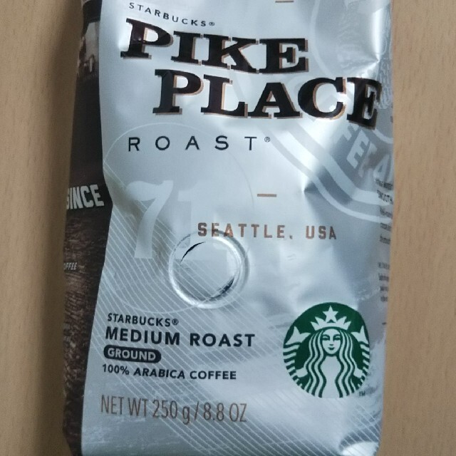 Starbucks Coffee(スターバックスコーヒー)のスターバックス福袋2021 抜き取りなし 食品/飲料/酒の飲料(コーヒー)の商品写真