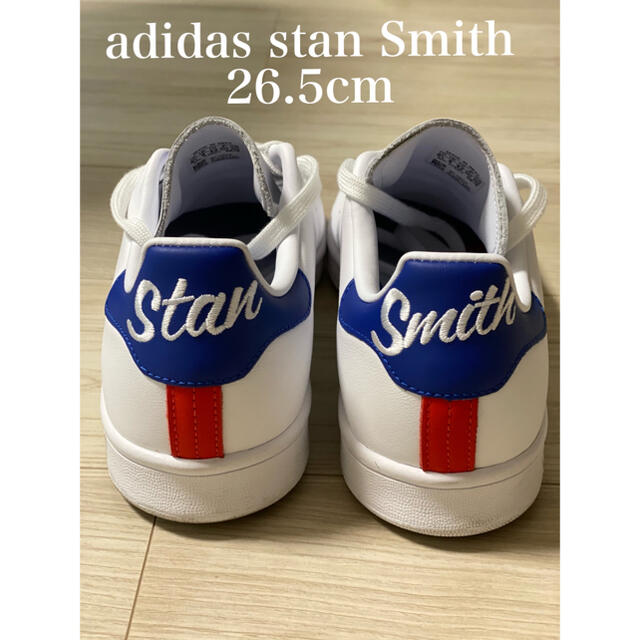 adidas(アディダス)のadidas stanSmith 26.5cm メンズの靴/シューズ(スニーカー)の商品写真